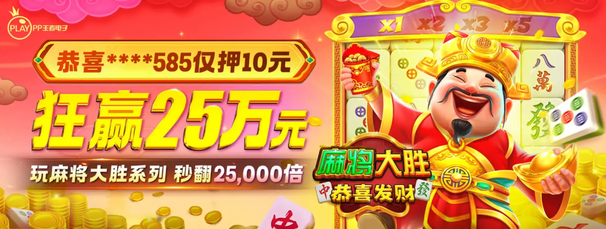 凯发官方手机版 - banner